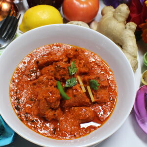Chicken Tikka Masala (12 oz)
